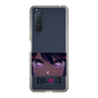 Slim Protection Case［ 【OSHI NO KO】 -  Eyes - Ai ］