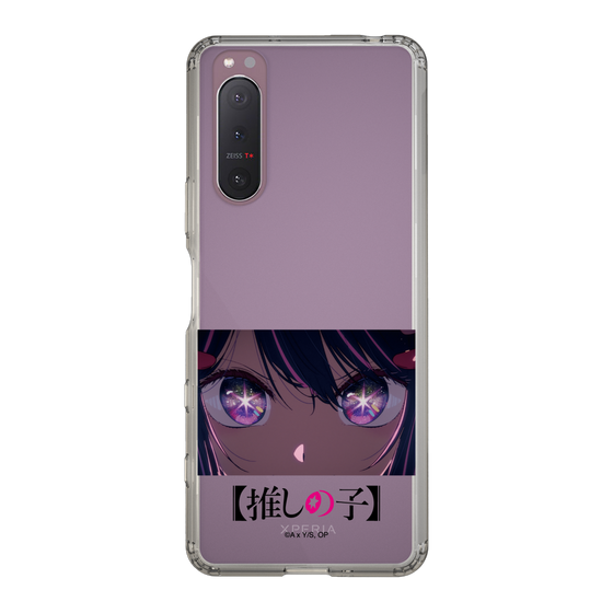 Slim Protection Case［ 【OSHI NO KO】 -  Eyes - Ai ］