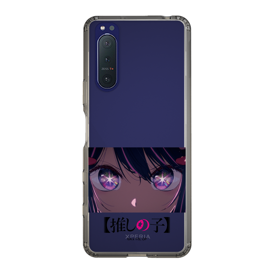 Slim Protection Case［ 【OSHI NO KO】 -  Eyes - Ai ］
