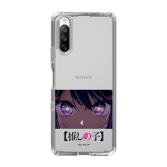 Slim Protection Case［ 【OSHI NO KO】 -  Eyes - Ai ］