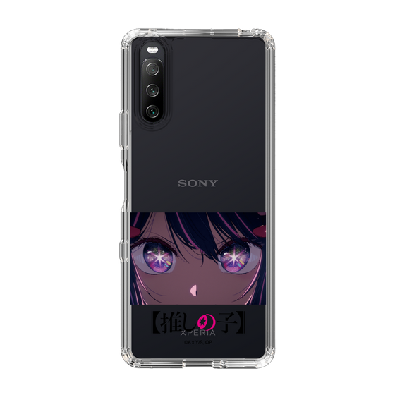 Slim Protection Case［ 【OSHI NO KO】 -  Eyes - Ai ］