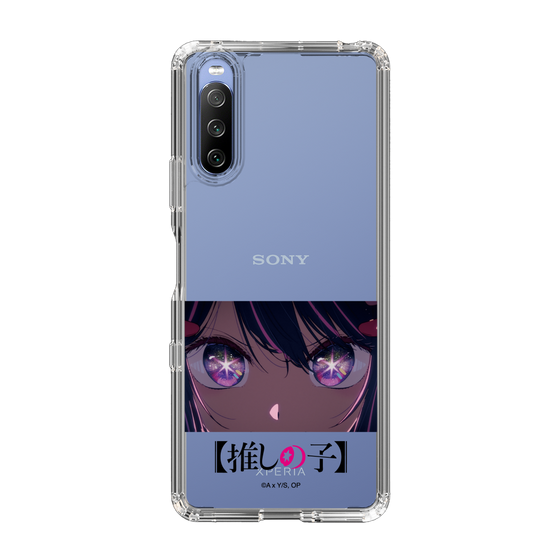 Slim Protection Case［ 【OSHI NO KO】 -  Eyes - Ai ］
