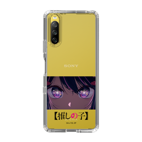 Slim Protection Case［ 【OSHI NO KO】 -  Eyes - Ai ］