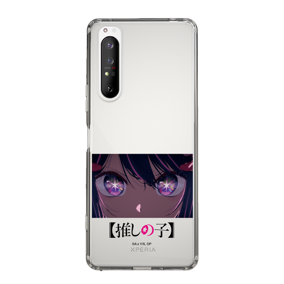 Slim Protection Case［ 【OSHI NO KO】 -  Eyes - Ai ］