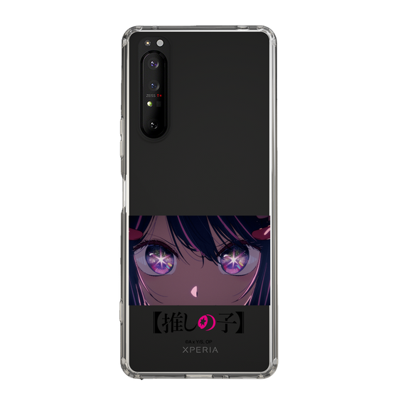 Slim Protection Case［ 【OSHI NO KO】 -  Eyes - Ai ］