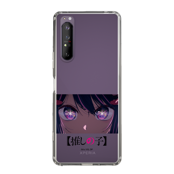 Slim Protection Case［ 【OSHI NO KO】 -  Eyes - Ai ］