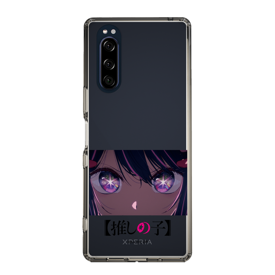 Slim Protection Case［ 【OSHI NO KO】 -  Eyes - Ai ］