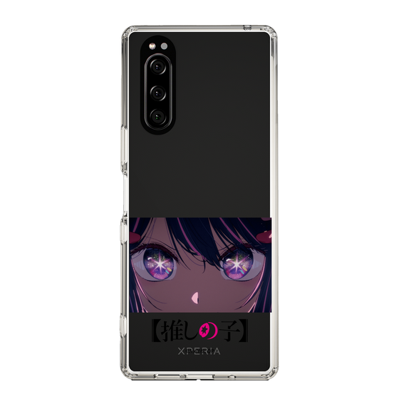 Slim Protection Case［ 【OSHI NO KO】 -  Eyes - Ai ］