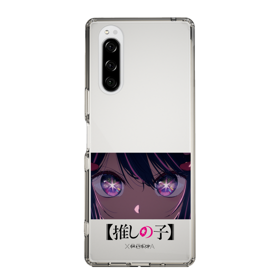 Slim Protection Case［ 【OSHI NO KO】 -  Eyes - Ai ］