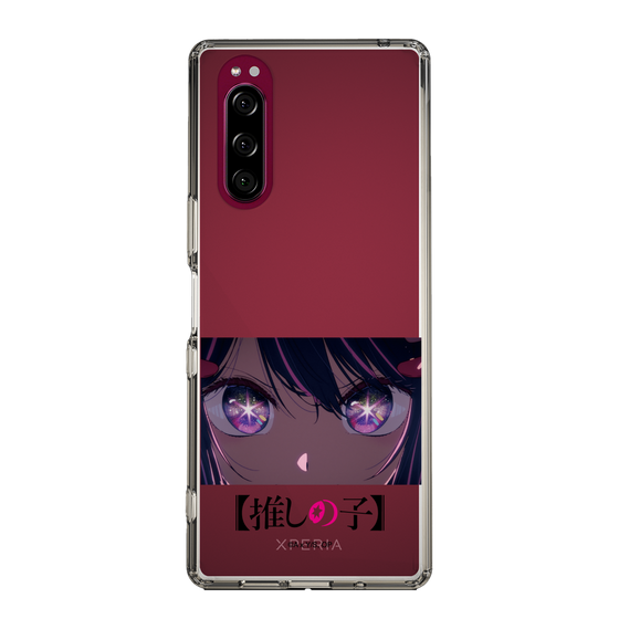 Slim Protection Case［ 【OSHI NO KO】 -  Eyes - Ai ］