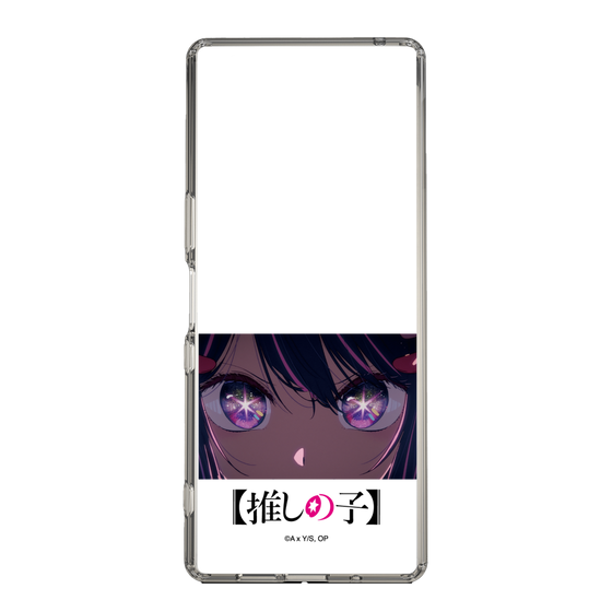 Slim Protection Case［ 【OSHI NO KO】 -  Eyes - Ai ］