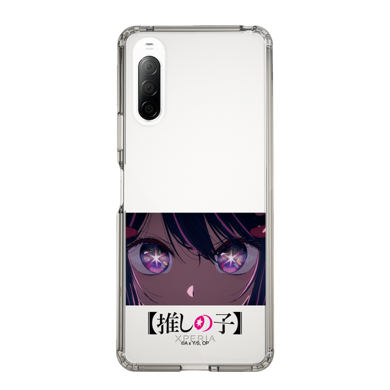 Slim Protection Case［ 【OSHI NO KO】 -  Eyes - Ai ］