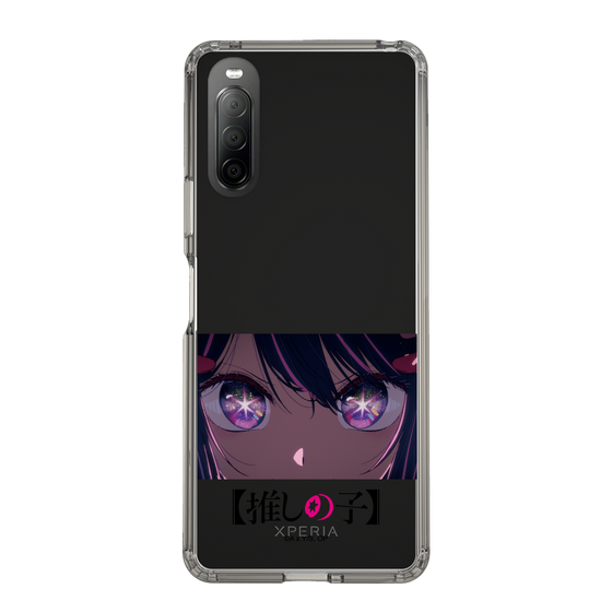 Slim Protection Case［ 【OSHI NO KO】 -  Eyes - Ai ］