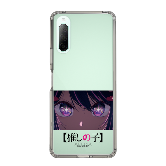 Slim Protection Case［ 【OSHI NO KO】 -  Eyes - Ai ］