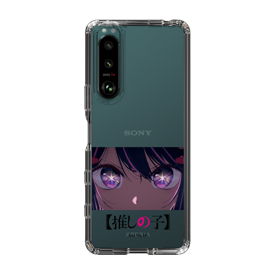 Slim Protection Case［ 【OSHI NO KO】 -  Eyes - Ai ］