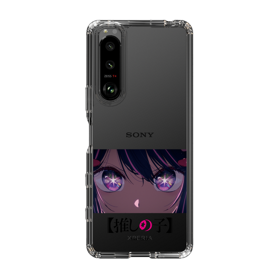 Slim Protection Case［ 【OSHI NO KO】 -  Eyes - Ai ］