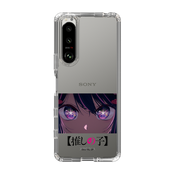 Slim Protection Case［ 【OSHI NO KO】 -  Eyes - Ai ］