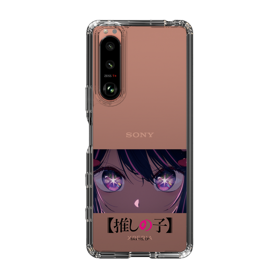 Slim Protection Case［ 【OSHI NO KO】 -  Eyes - Ai ］