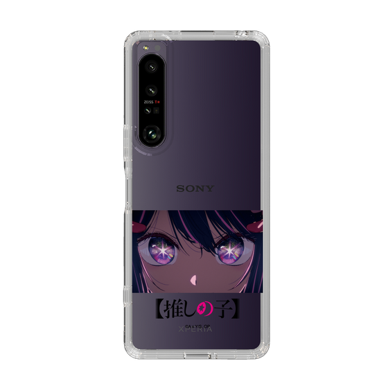 Slim Protection Case［ 【OSHI NO KO】 -  Eyes - Ai ］
