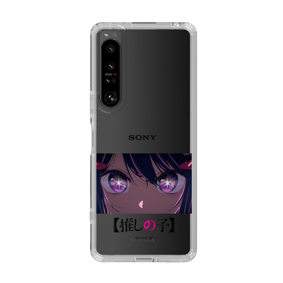 Slim Protection Case［ 【OSHI NO KO】 -  Eyes - Ai ］