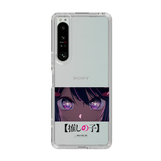 Slim Protection Case［ 【OSHI NO KO】 -  Eyes - Ai ］