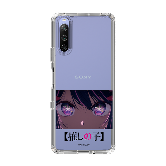 Slim Protection Case［ 【OSHI NO KO】 -  Eyes - Ai ］