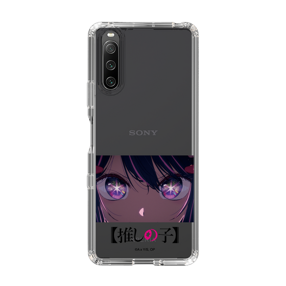 Slim Protection Case［ 【OSHI NO KO】 -  Eyes - Ai ］