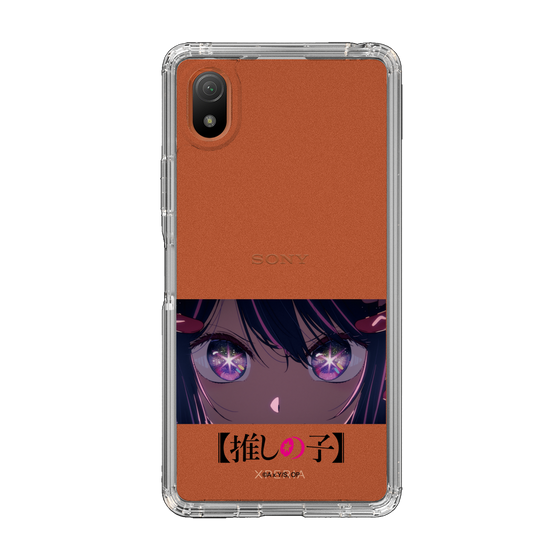 Slim Protection Case［ 【OSHI NO KO】 -  Eyes - Ai ］