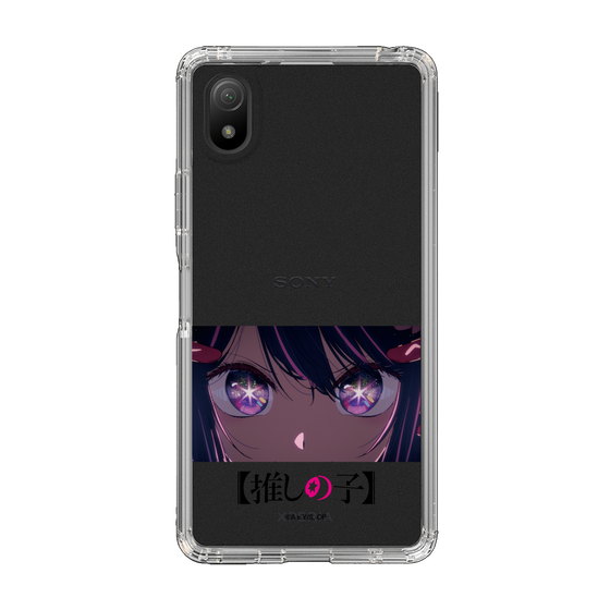 Slim Protection Case［ 【OSHI NO KO】 -  Eyes - Ai ］
