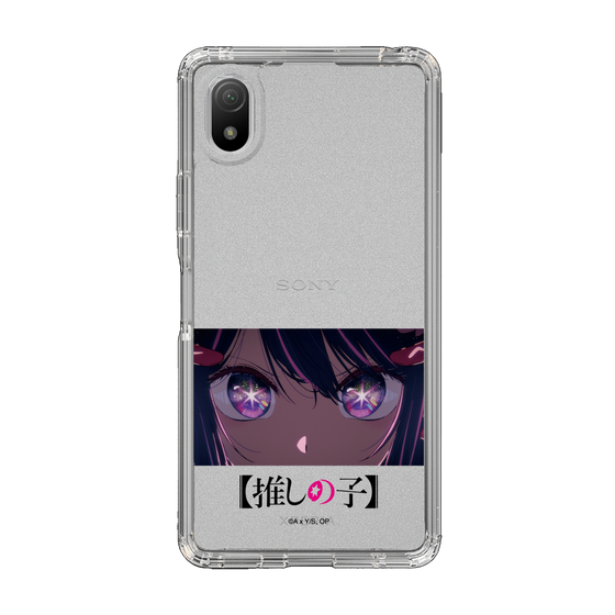 Slim Protection Case［ 【OSHI NO KO】 -  Eyes - Ai ］