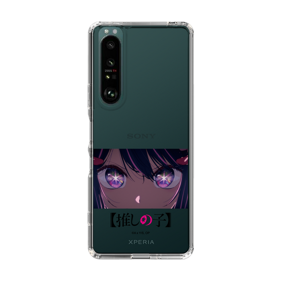 Slim Protection Case［ 【OSHI NO KO】 -  Eyes - Ai ］