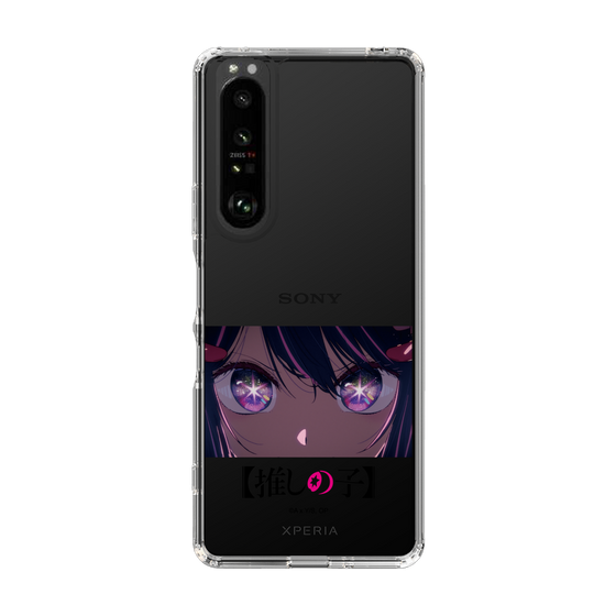 Slim Protection Case［ 【OSHI NO KO】 -  Eyes - Ai ］