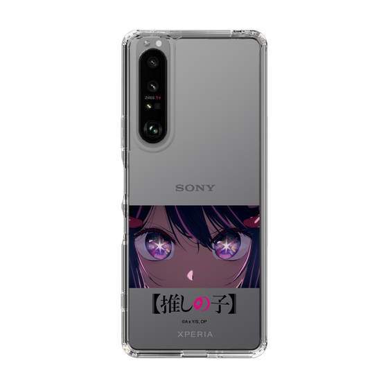 Slim Protection Case［ 【OSHI NO KO】 -  Eyes - Ai ］