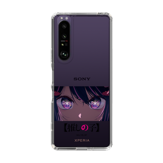 Slim Protection Case［ 【OSHI NO KO】 -  Eyes - Ai ］