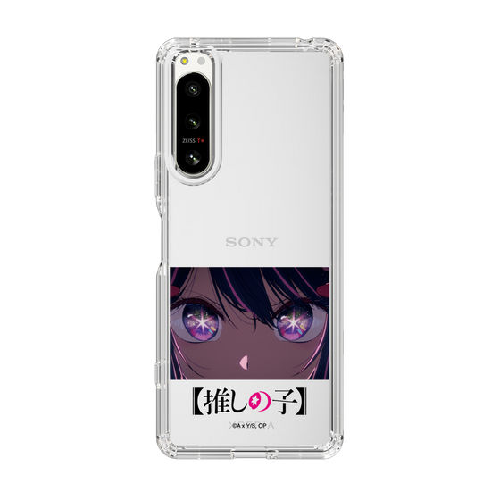 Slim Protection Case［ 【OSHI NO KO】 -  Eyes - Ai ］