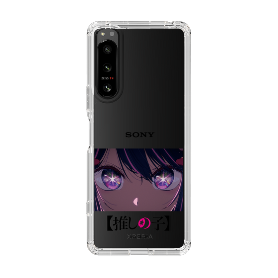 Slim Protection Case［ 【OSHI NO KO】 -  Eyes - Ai ］