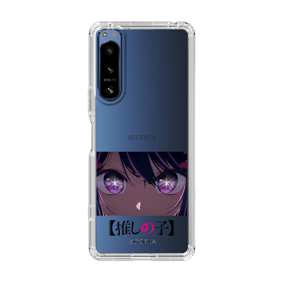 Slim Protection Case［ 【OSHI NO KO】 -  Eyes - Ai ］