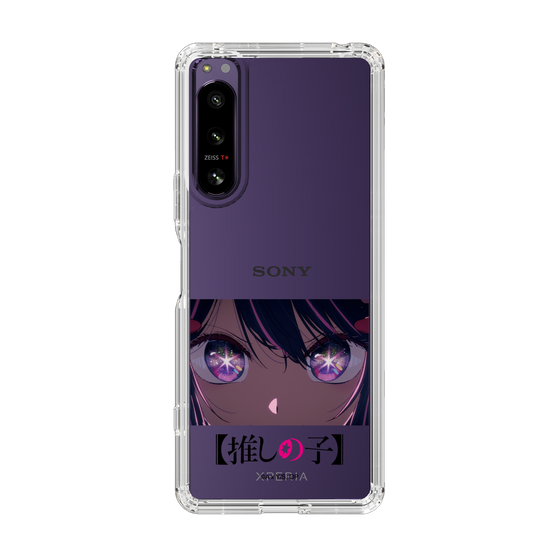 Slim Protection Case［ 【OSHI NO KO】 -  Eyes - Ai ］