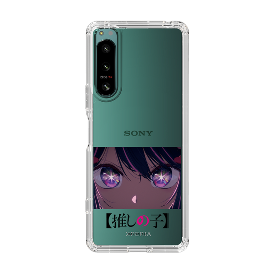 Slim Protection Case［ 【OSHI NO KO】 -  Eyes - Ai ］