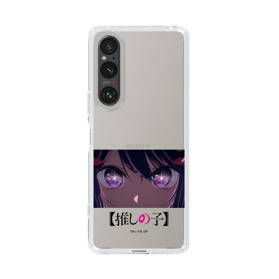 Slim Protection Case［ 【OSHI NO KO】 -  Eyes - Ai ］