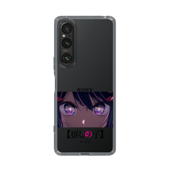 Slim Protection Case［ 【OSHI NO KO】 -  Eyes - Ai ］