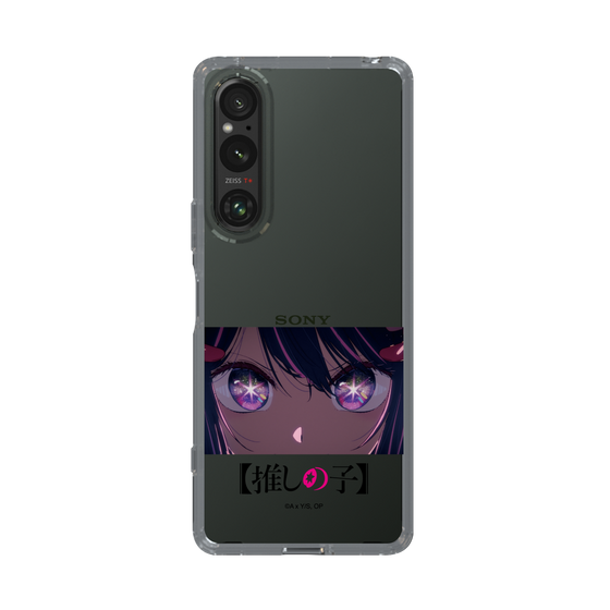 Slim Protection Case［ 【OSHI NO KO】 -  Eyes - Ai ］