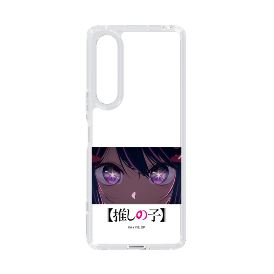 Slim Protection Case［ 【OSHI NO KO】 -  Eyes - Ai ］