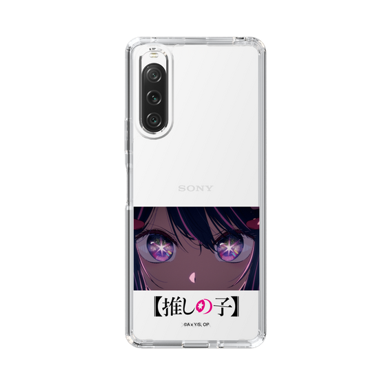 Slim Protection Case［ 【OSHI NO KO】 -  Eyes - Ai ］