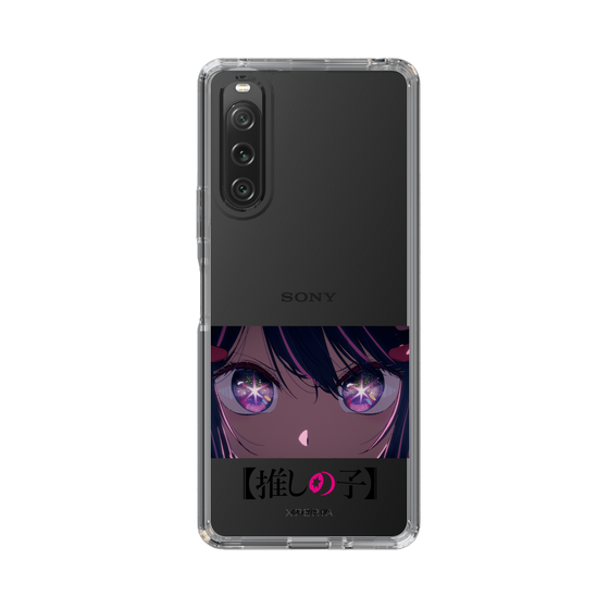 Slim Protection Case［ 【OSHI NO KO】 -  Eyes - Ai ］
