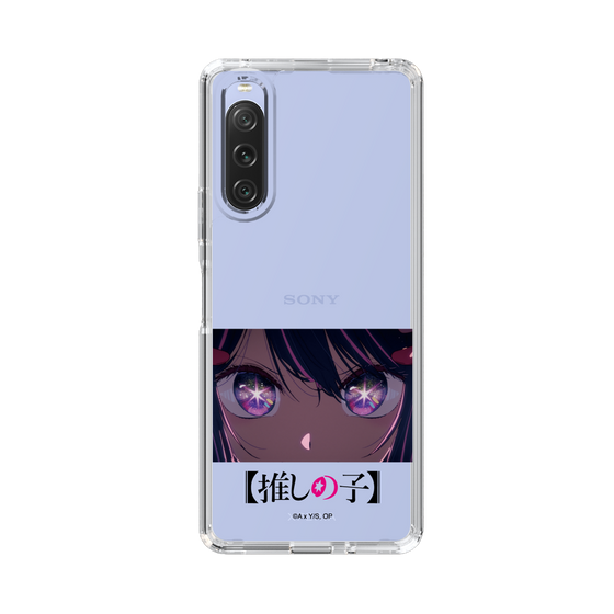 Slim Protection Case［ 【OSHI NO KO】 -  Eyes - Ai ］