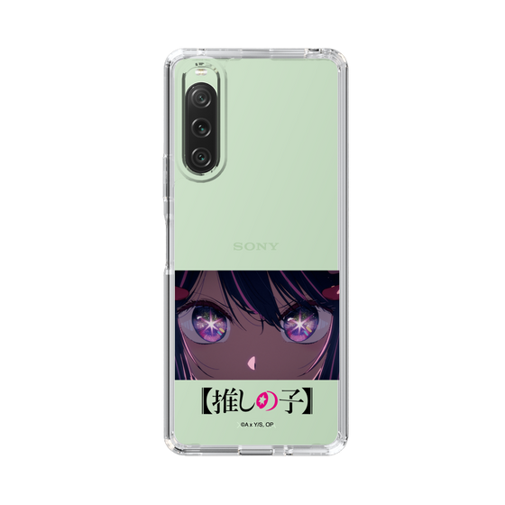 Slim Protection Case［ 【OSHI NO KO】 -  Eyes - Ai ］