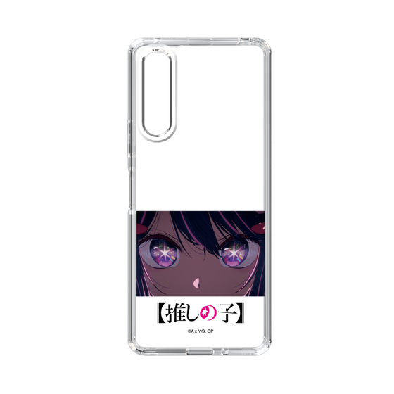 Slim Protection Case［ 【OSHI NO KO】 -  Eyes - Ai ］