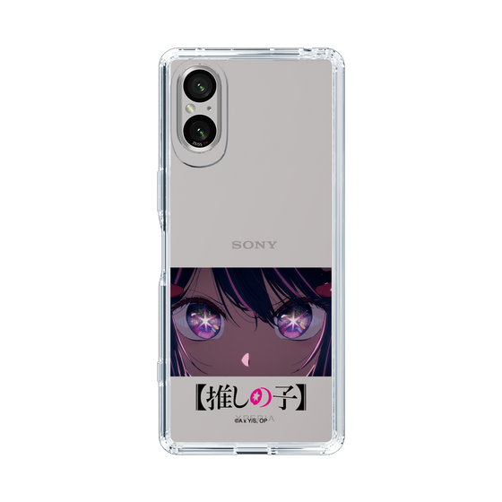 Slim Protection Case［ 【OSHI NO KO】 -  Eyes - Ai ］
