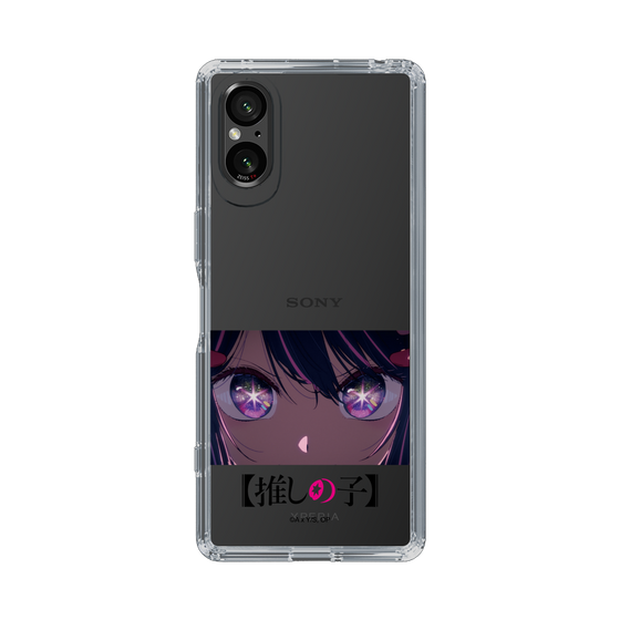 Slim Protection Case［ 【OSHI NO KO】 -  Eyes - Ai ］